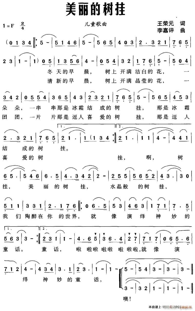 �����Ę�(sh��)��(���ָ��V)1