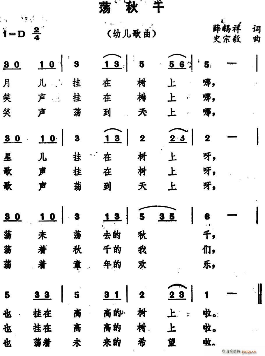 ʎ��ǧ �׃�����(���ָ��V)1