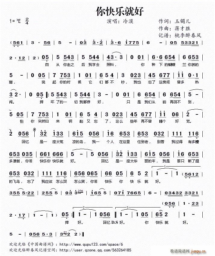 ��옷(l�� )�ͺ�(���ָ��V)1