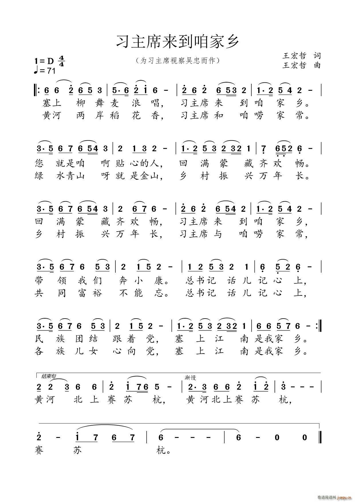 ����ϯ��(l��i)���ۼ��l ������ϯҕ����Ҷ���(ʮ�ּ�����)1