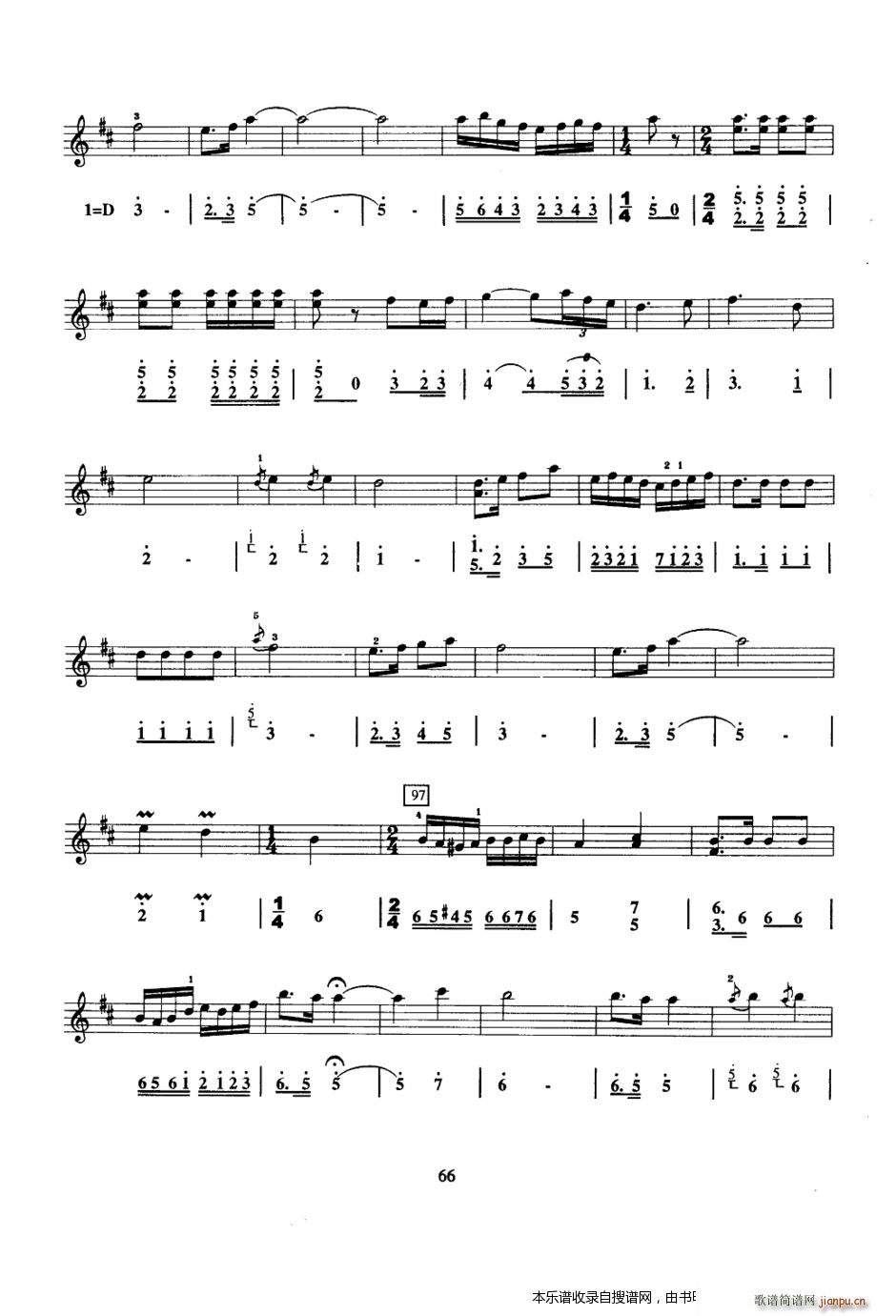 ����ɽ ���L(f��ng)�ٺ�(ji��n)��(xi��n)(ʮ�ּ�����)3