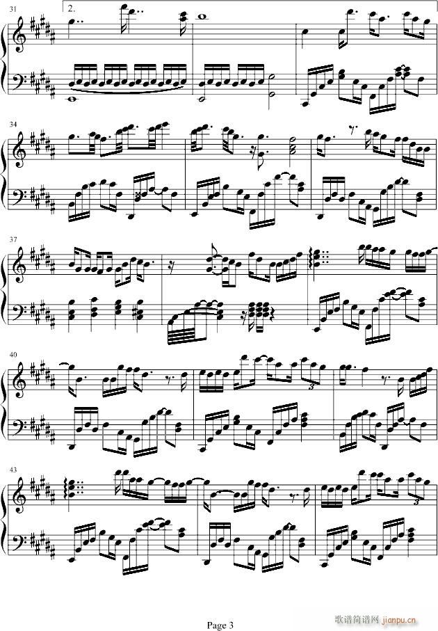 Moon And Sunrise(����V)3