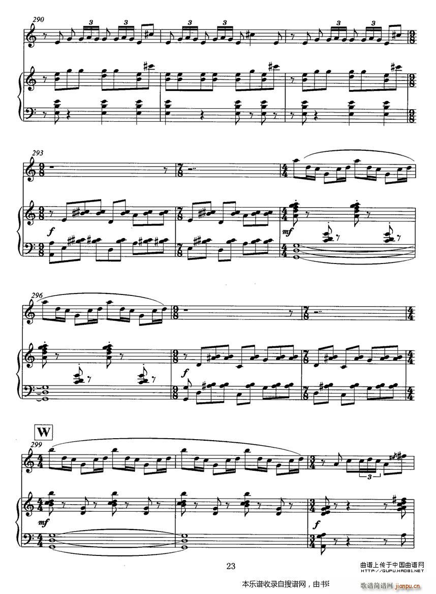 �w�� ���Ӆf(xi��)���� ��ٰ��� P23(����V)1