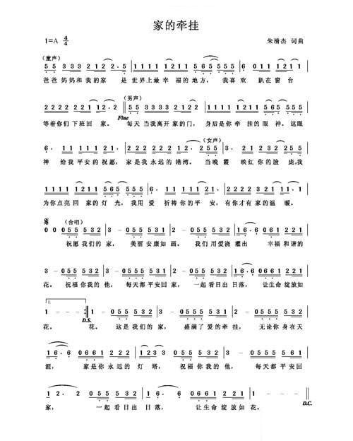 �ҵĠ���(���ָ��V)1