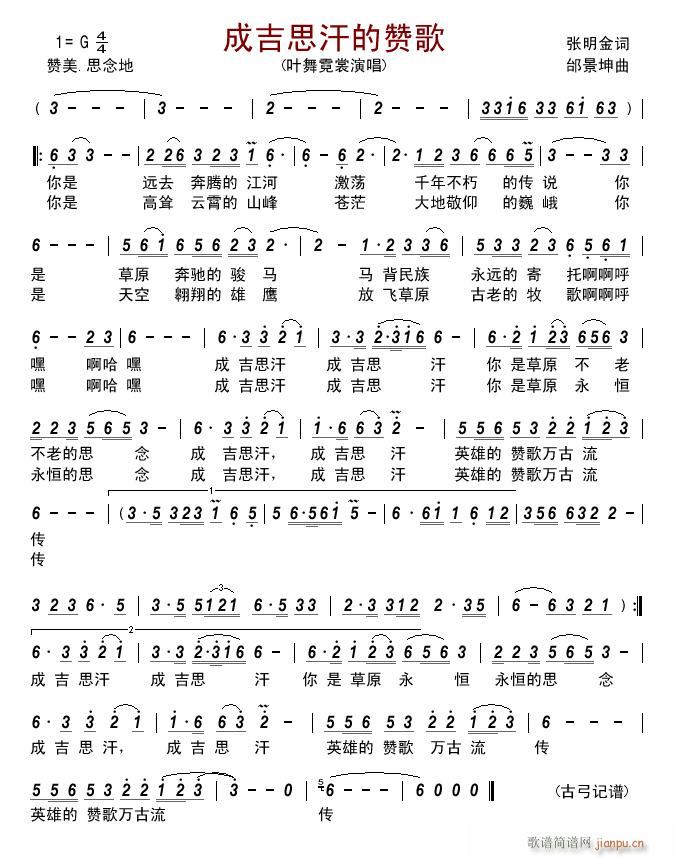 �ɼ�˼����ٝ��(���ָ��V)1