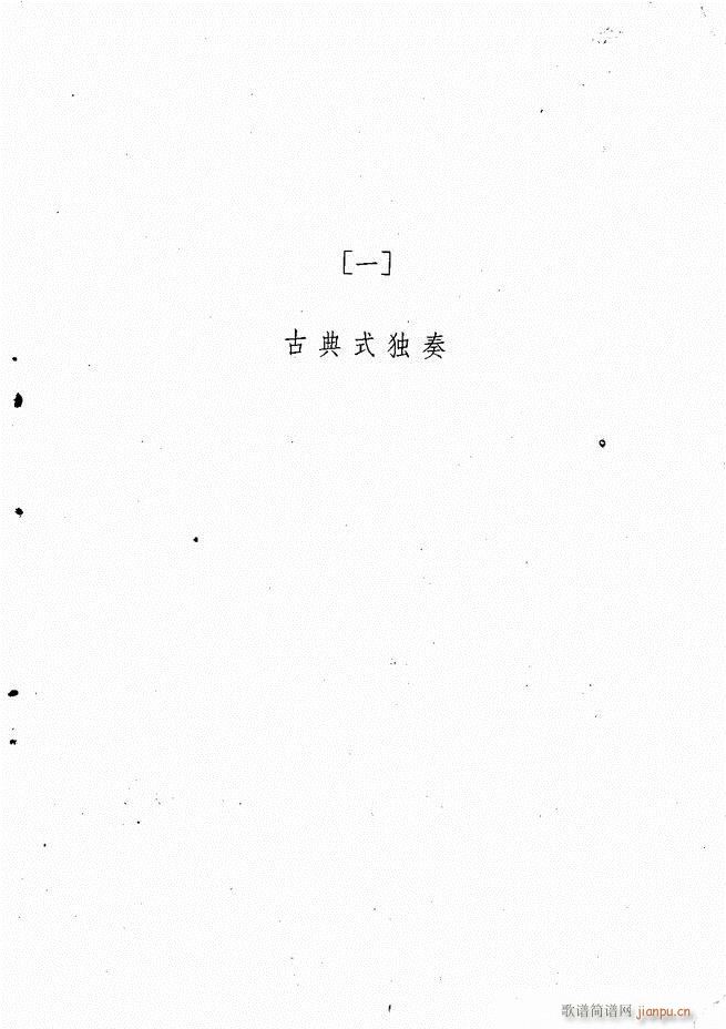 �������������x(����V)3