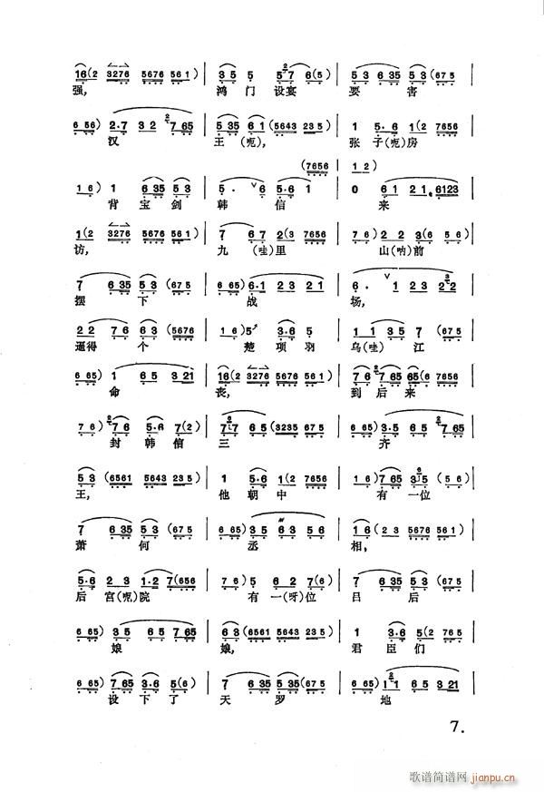 ���M(j��n)�m1-8����(�������V)7