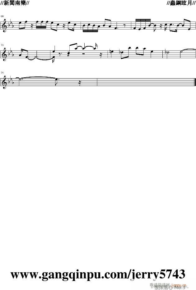 ��Ĩ����(����V)3