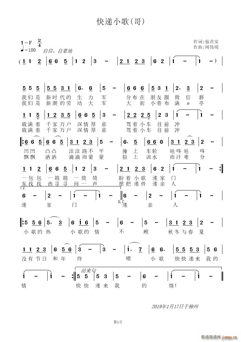 ���fС��(���ָ��V)1