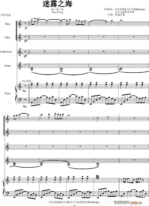 ���F�κ�(����V)1