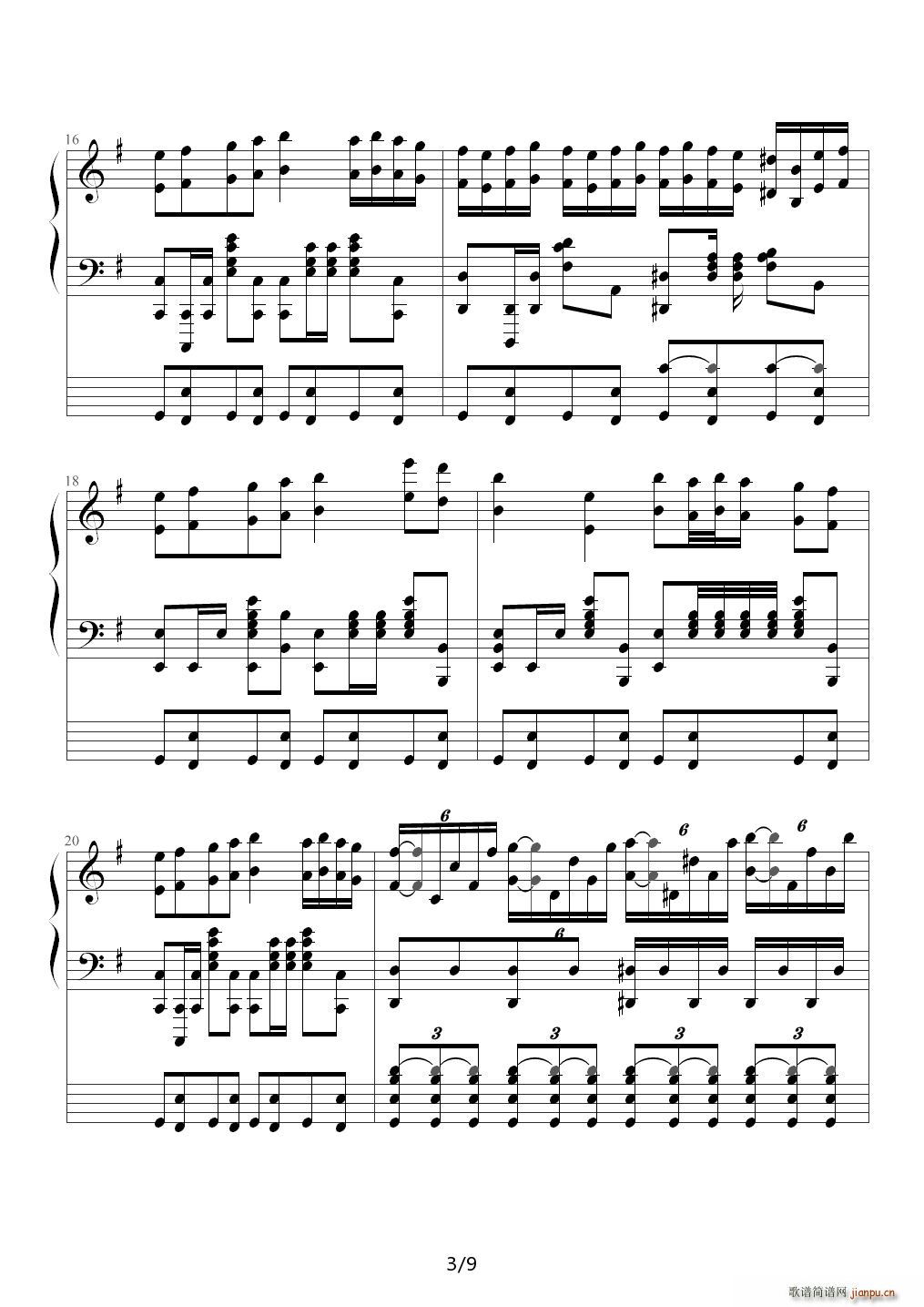 BAD APPLE BLACK G�{(����V)3