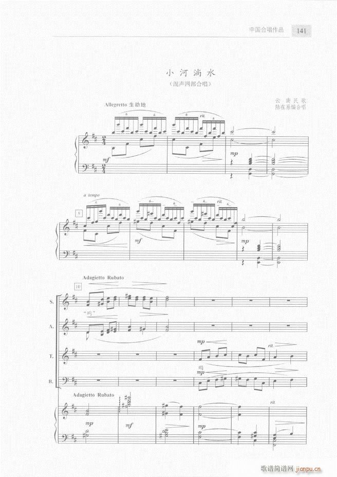 �ϳ��c�ϳ�ָ�]��(ji��n)���̳� �� 121 180(�ϳ��V)21