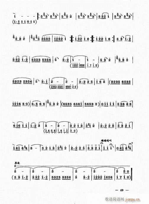 ���ԣ�61-80(����V)9