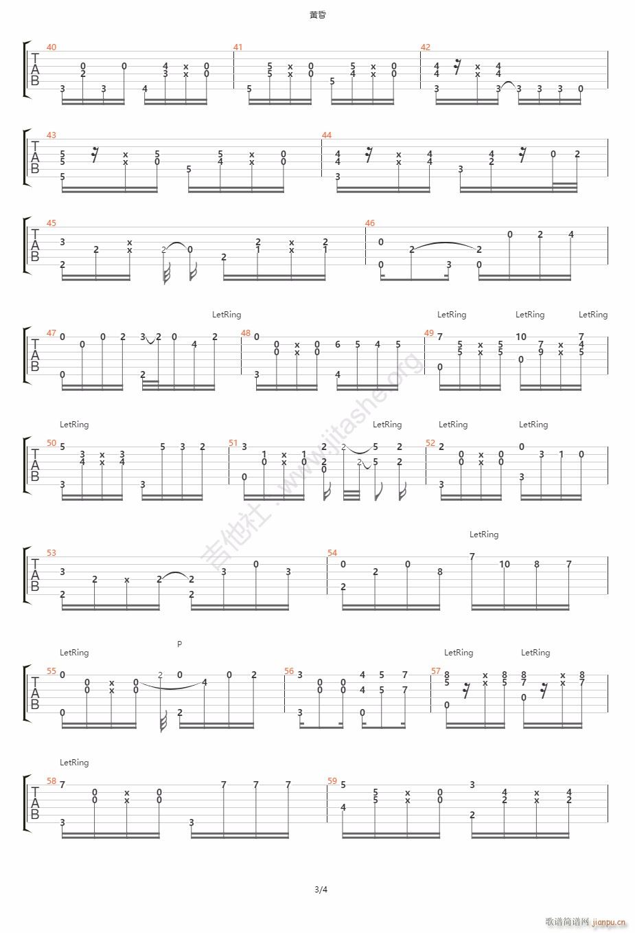 �S��ָ�� ԭ�檚��(�����V)3