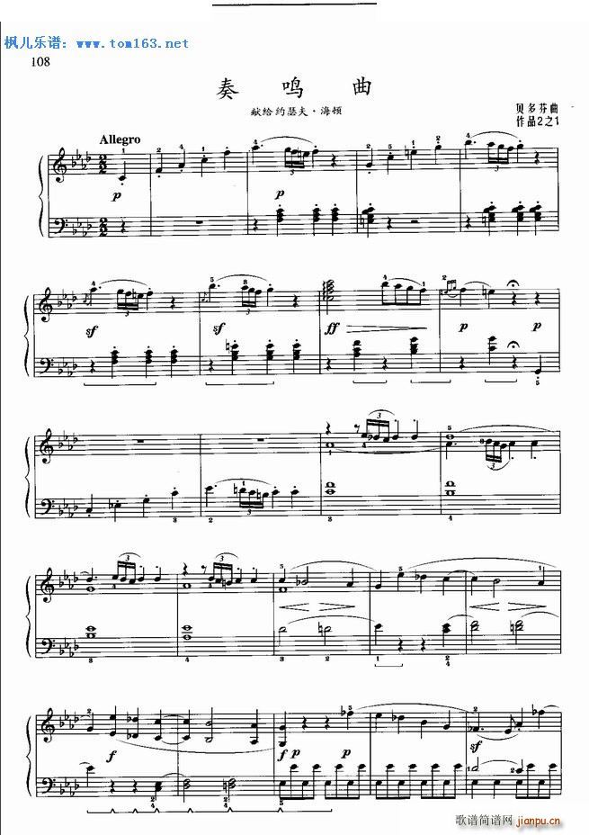 ���Q�� �I�o�sɪ�� ���D(����V)1