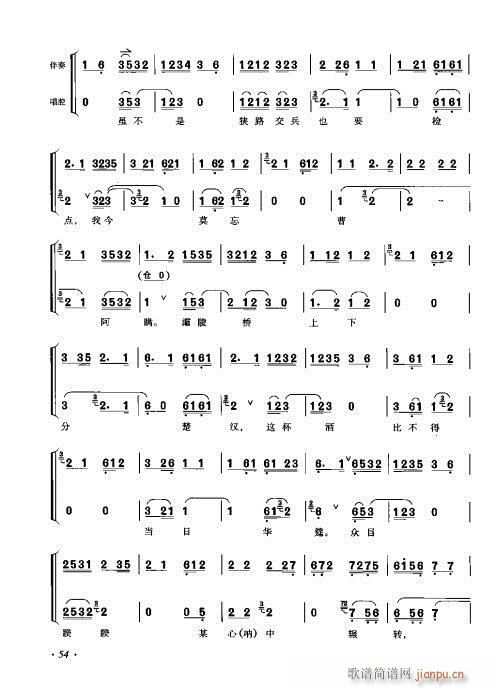 ���ٴ���ǻ���V��41-60(�������V)14