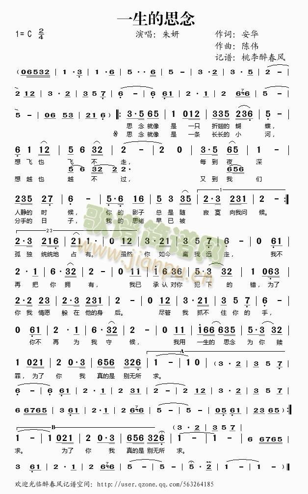 һ����˼��(���ָ��V)1