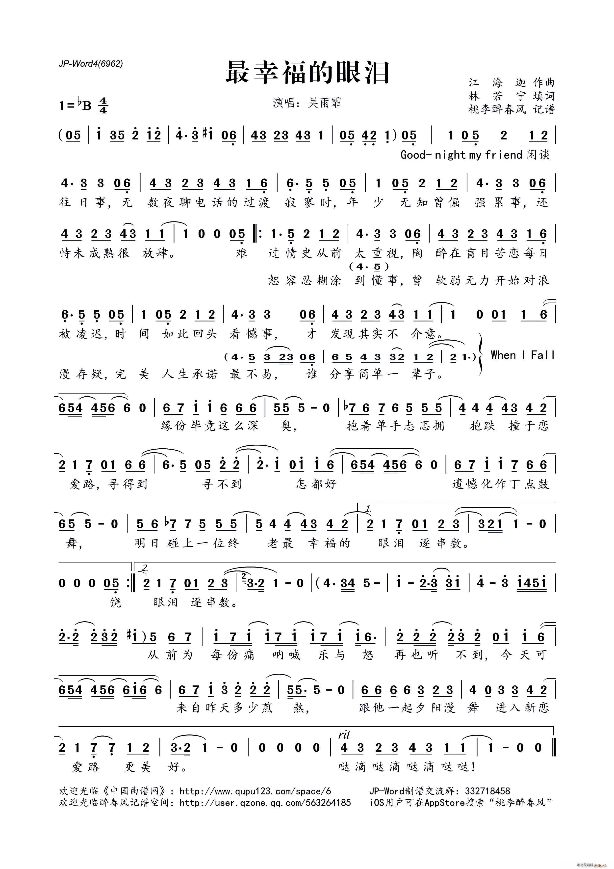 ���Ҹ����ۜI(���ָ��V)1