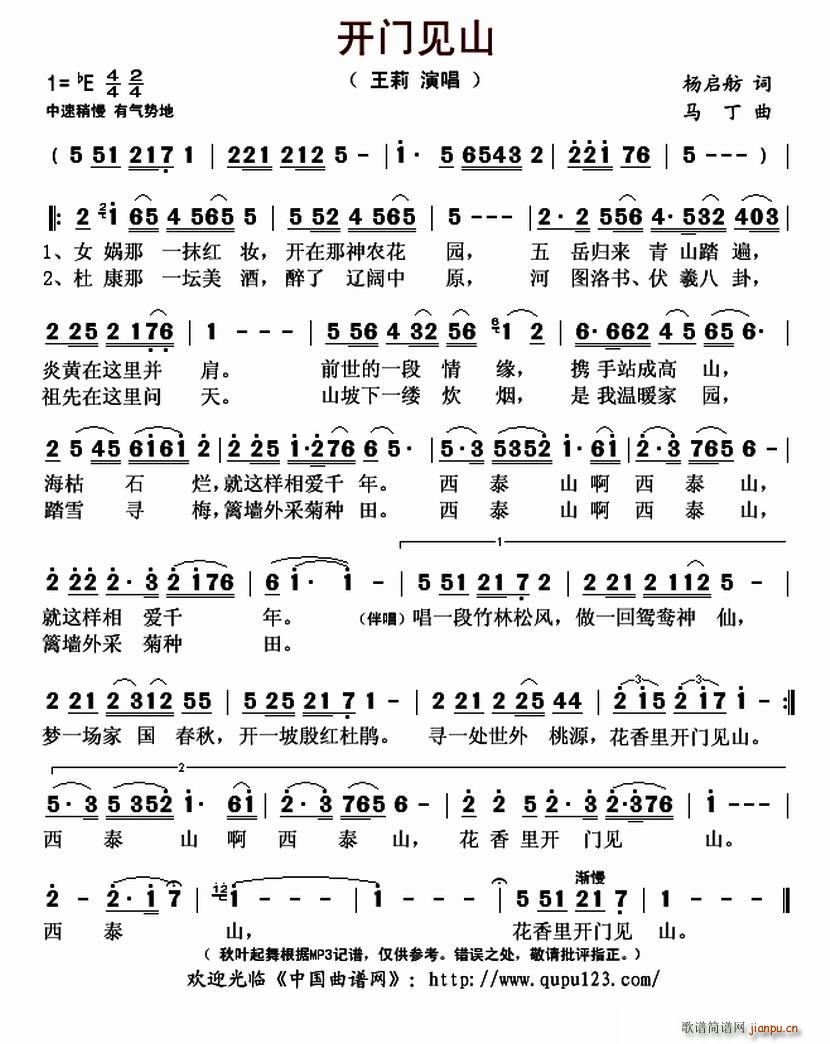 �_(k��i)�T(m��n)Ҋ(ji��n)ɽ(���ָ��V)1