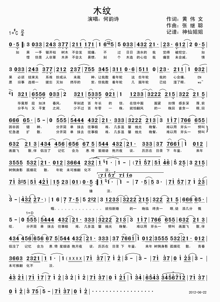 ľ�y(���ָ��V)1