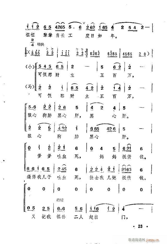 �ɽ���L(f��ng)(���ָ��V)3