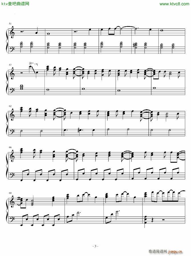 My Dearest �����OP(����V)3