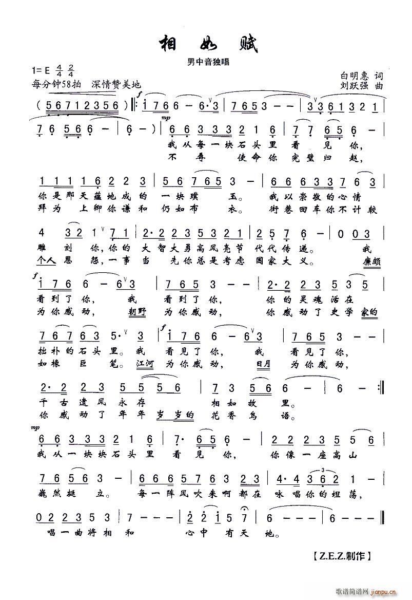 �����x ����������(���ָ��V)1