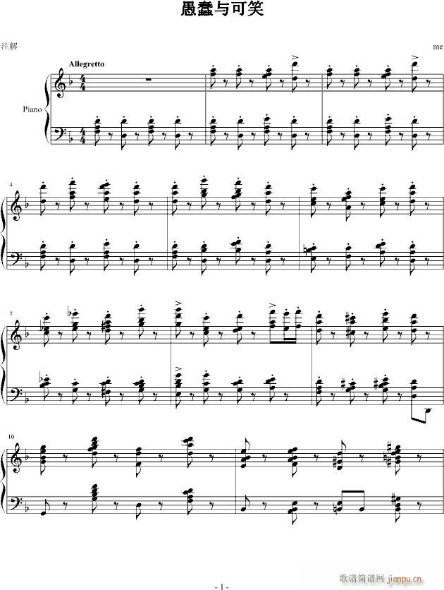 �ܺ�Ц�ı���(����V)1