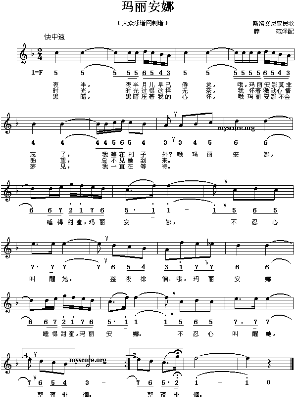 ˹�����၆��裺��������(����)1