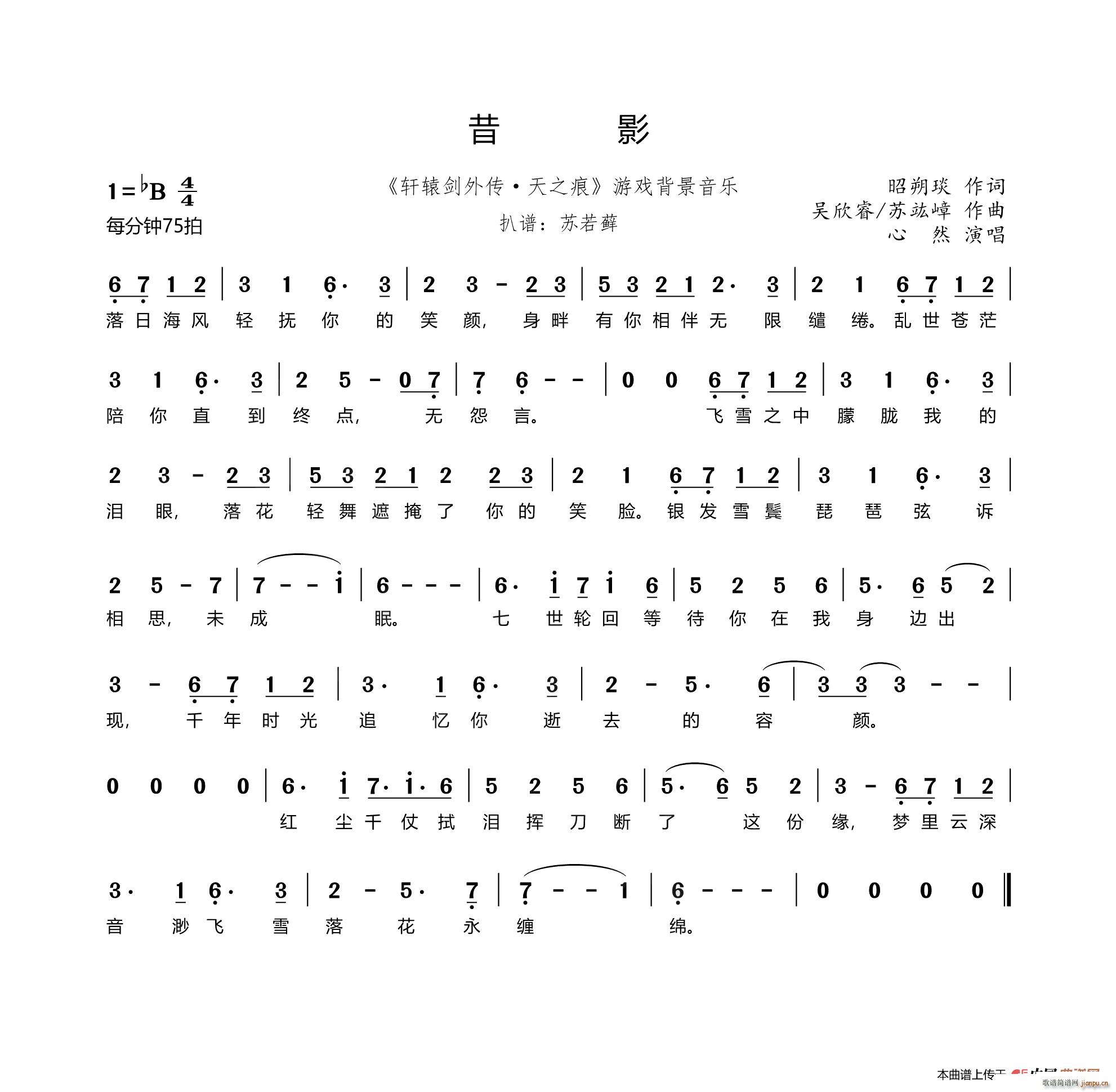 ��Ӱ ܎�@����� ��֮�� �Α򱳾�����(l�� )(ʮ�ּ�����)1