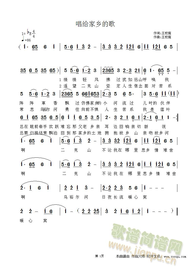 ���o���l�ĸ�(���ָ��V)1