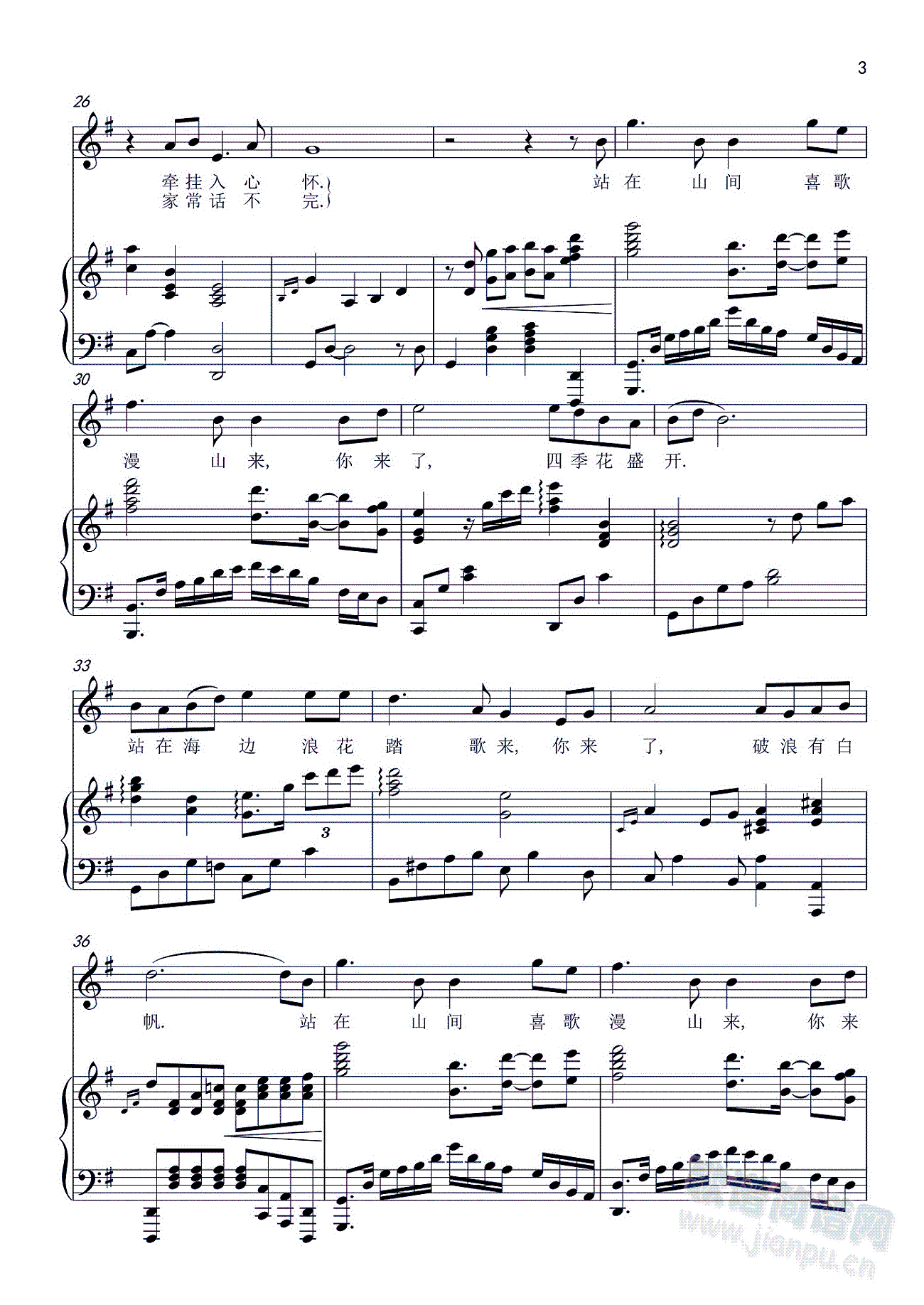 ���(l��i)��(����V)3