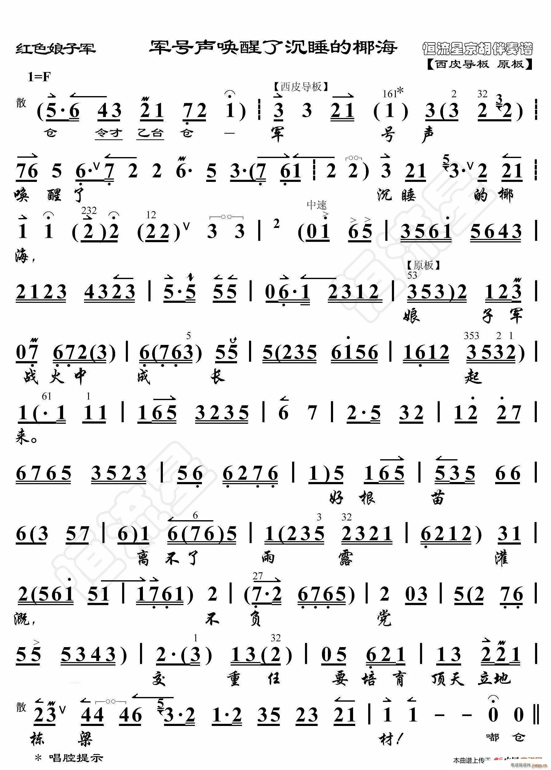 �tɫ����܊ ܊̖�����˳�˯��Ҭ�� ���������V(ʮ�ּ�����)1