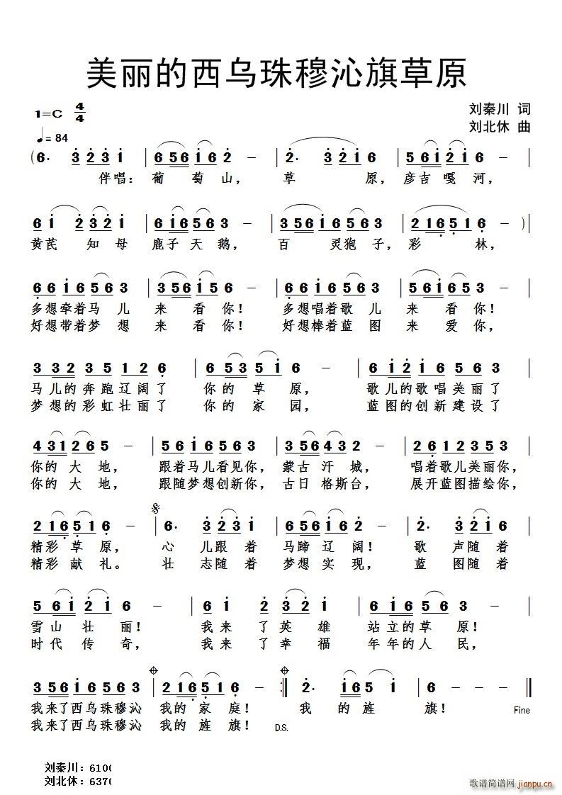 �������������������ԭ(ʮ�ּ�����)1