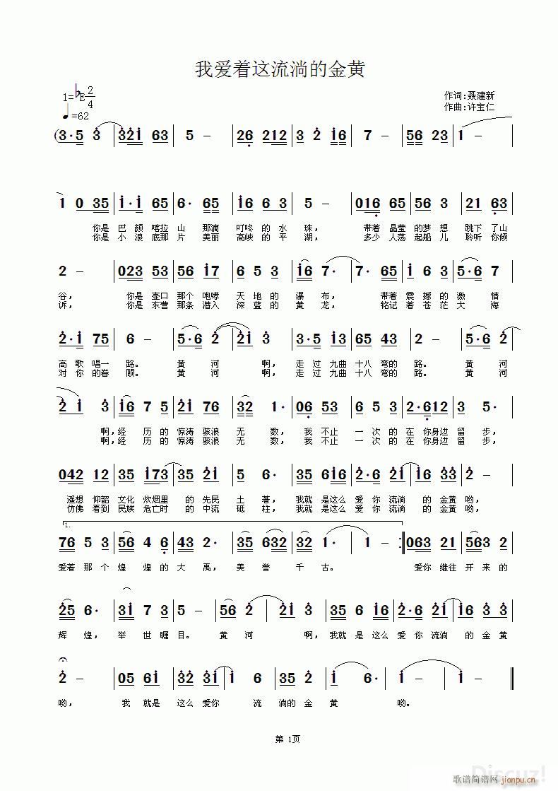 �Ґ�(��i)��(zh��)�@���ʵĽ��S(���ָ��V)1