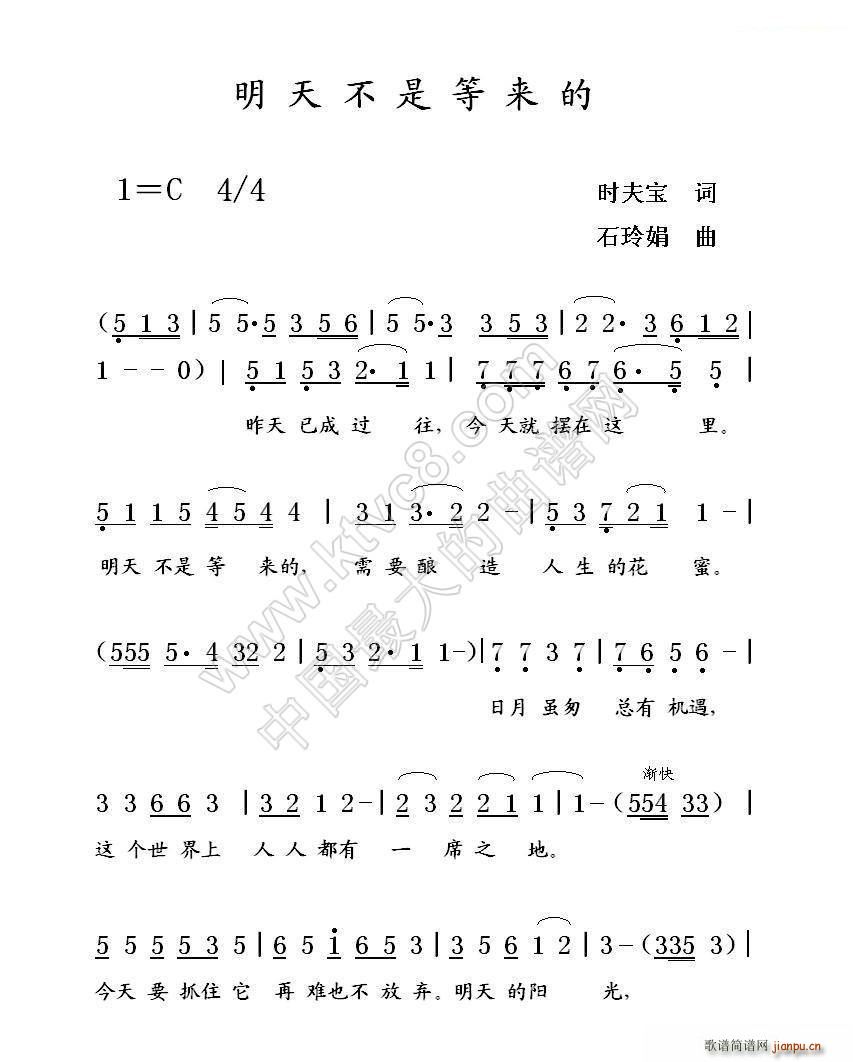 ���첻�ǵȁ�(l��i)��(���ָ��V)1