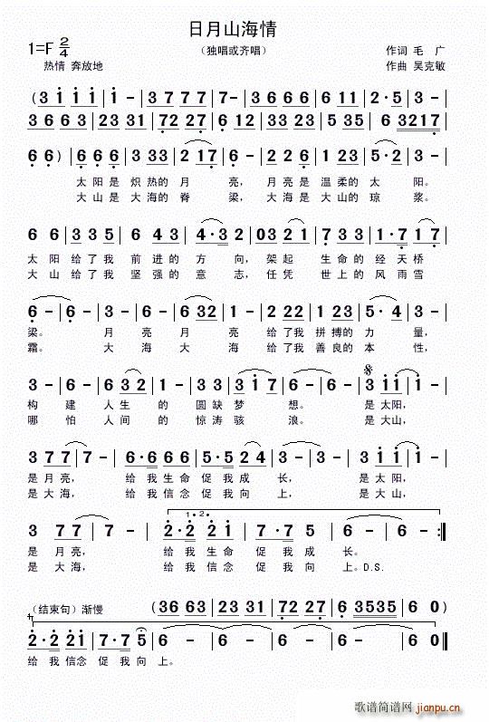 ����ɽ���� �������R��(ʮ�ּ�����)1