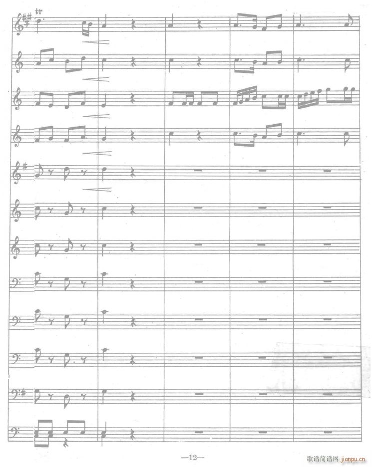 ������܊�M(j��n)���� ��(xi��n)12(���V)1