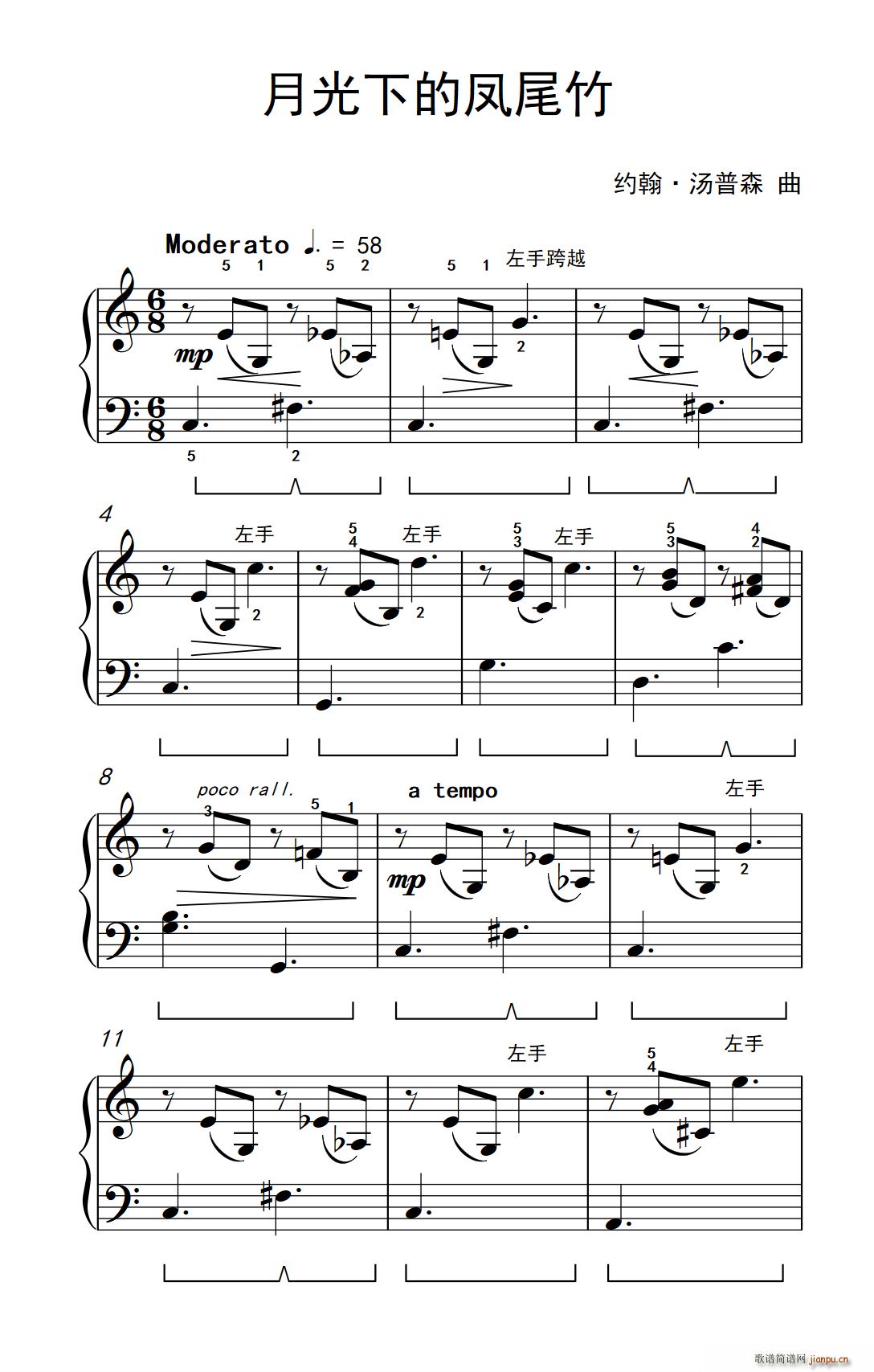 �¹��µ��Pβ�� �s�� ����ɭ ������ٽ̳� ������(����V)1