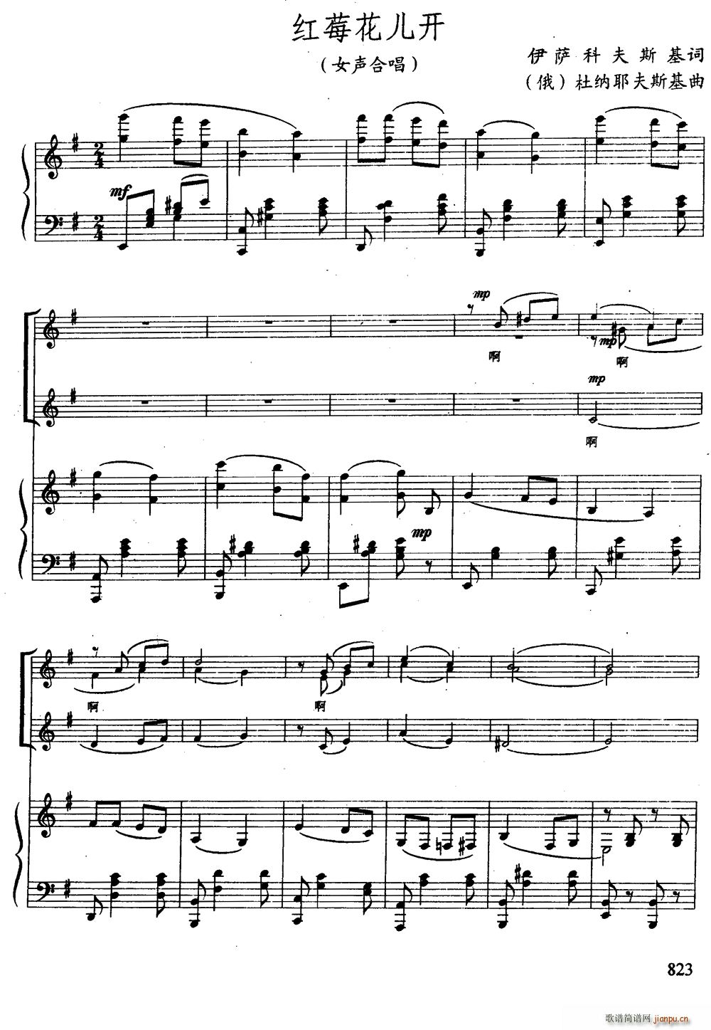 ǰ�K(li��n) �tݮ�����_(k��i) Ů�ϳ�(�ϳ��V)1