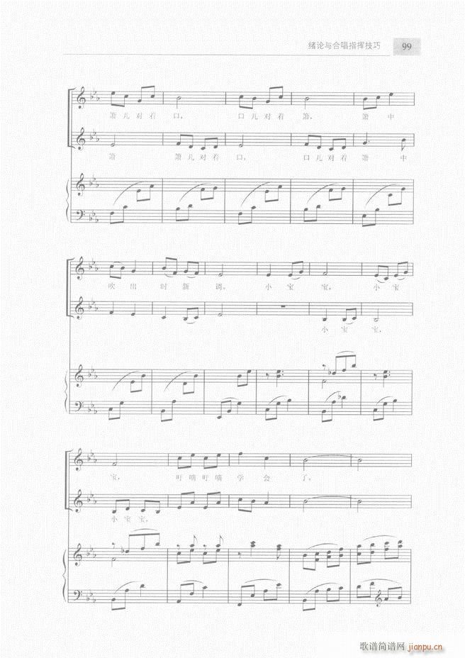 �ϳ��c�ϳ�ָ�]��(ji��n)���̳� ��61 120(�ϳ��V)39