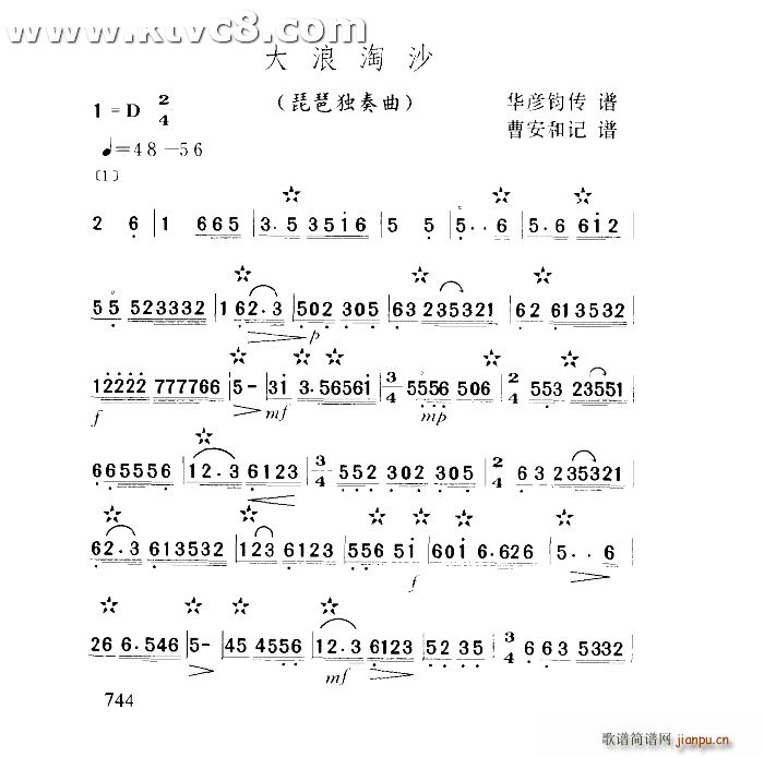 ������ɳ ���ê�����(�����V)1