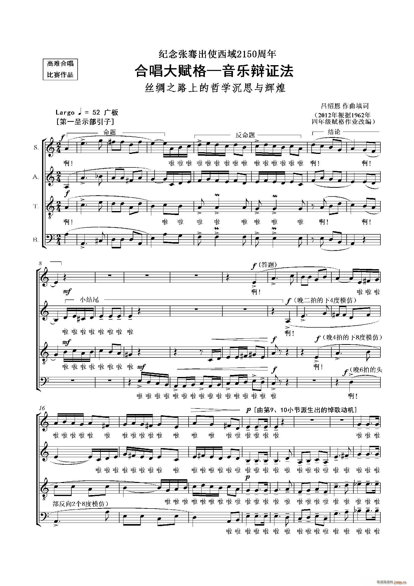 �ϳ����x�� ����(l�� )�q�C��(�ϳ��V)1