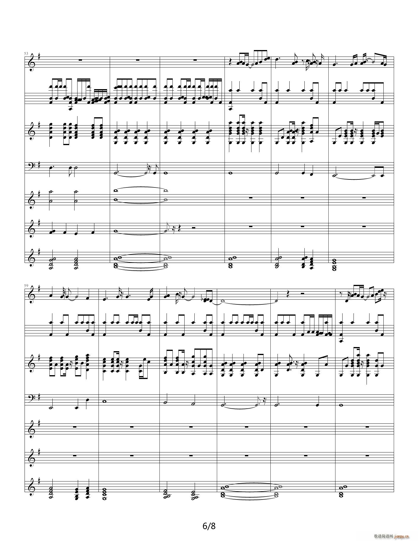 Questionning G�{(����V)6