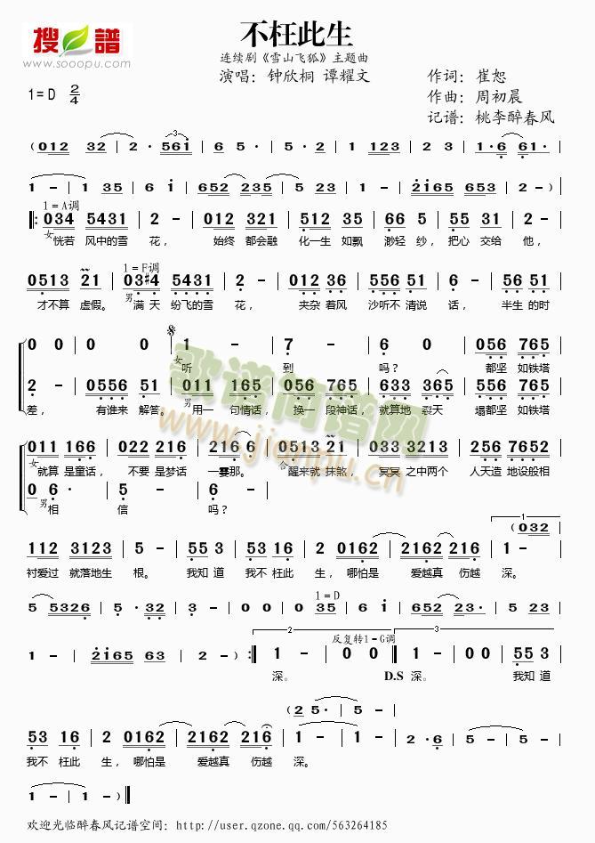 ��������(���ָ��V)1