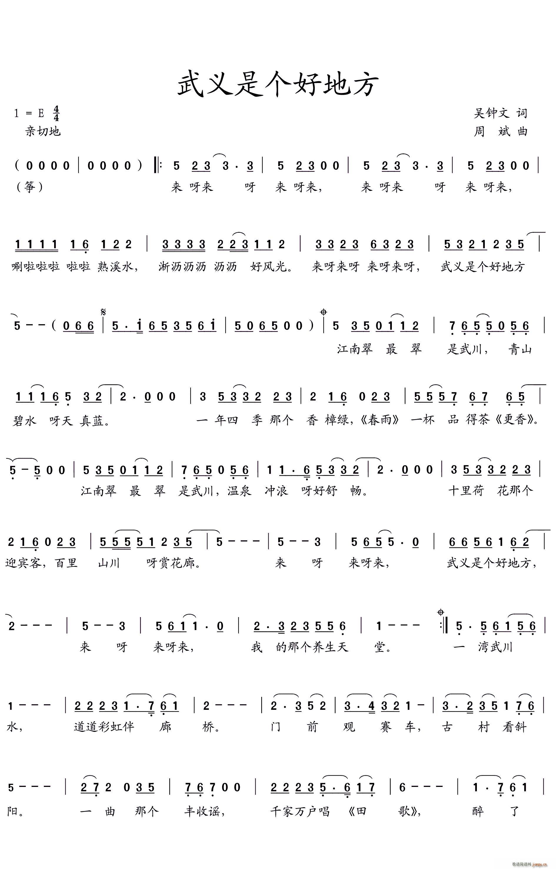 ���x�ǂ�(g��)�õط�(���ָ��V)1