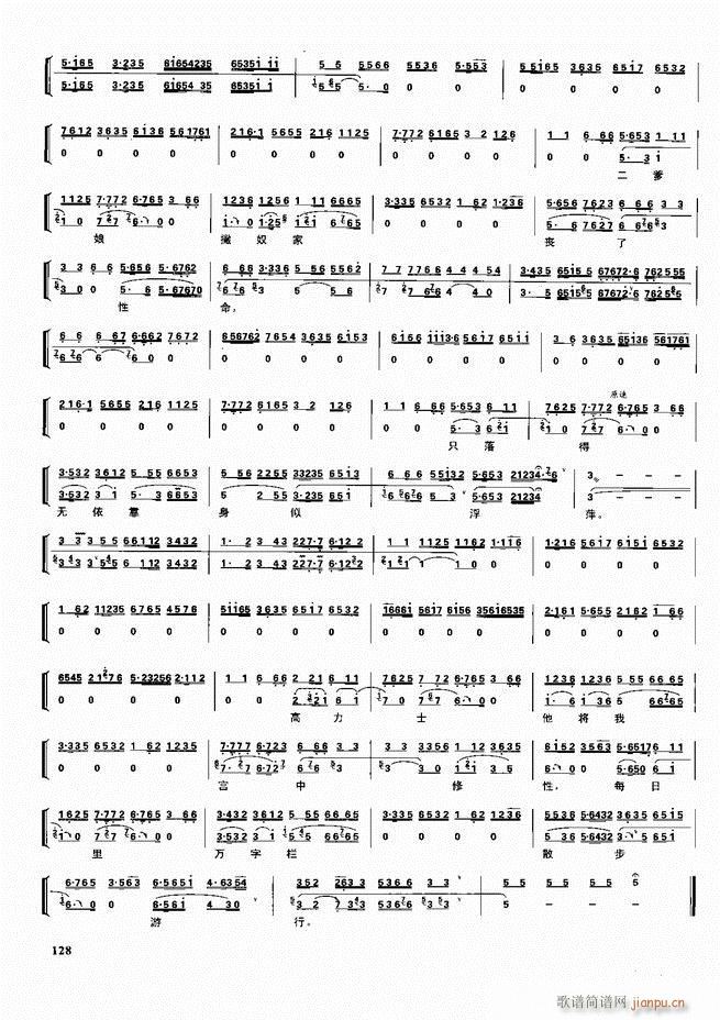 ������������ ��ǻ ���V ����121 180(�������V)8