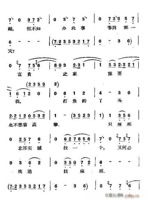 ��(hu��)��ӛ(�������V)6