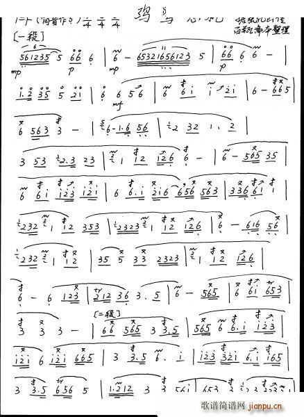 �t�����C ʒ�V(�Ѻ��V)1