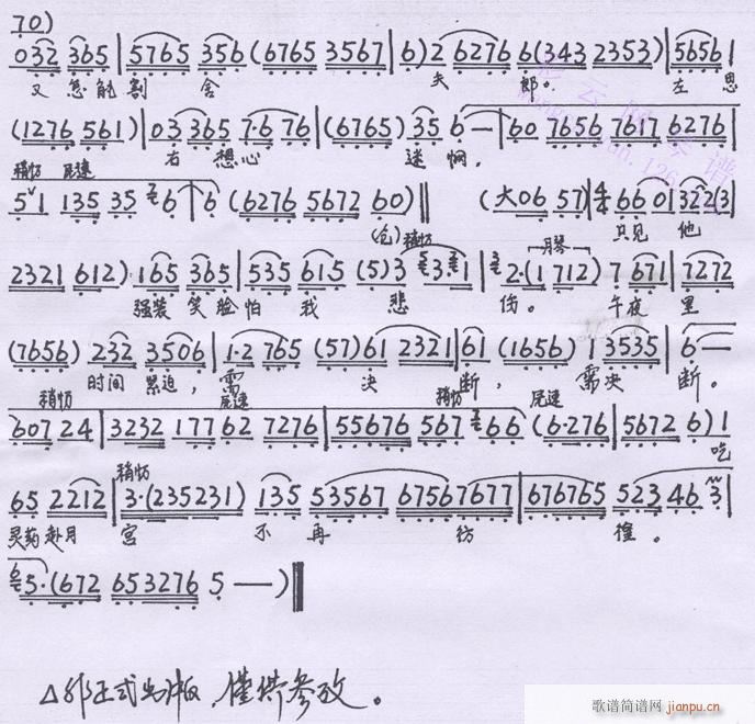 �϶���-����(�������V)3